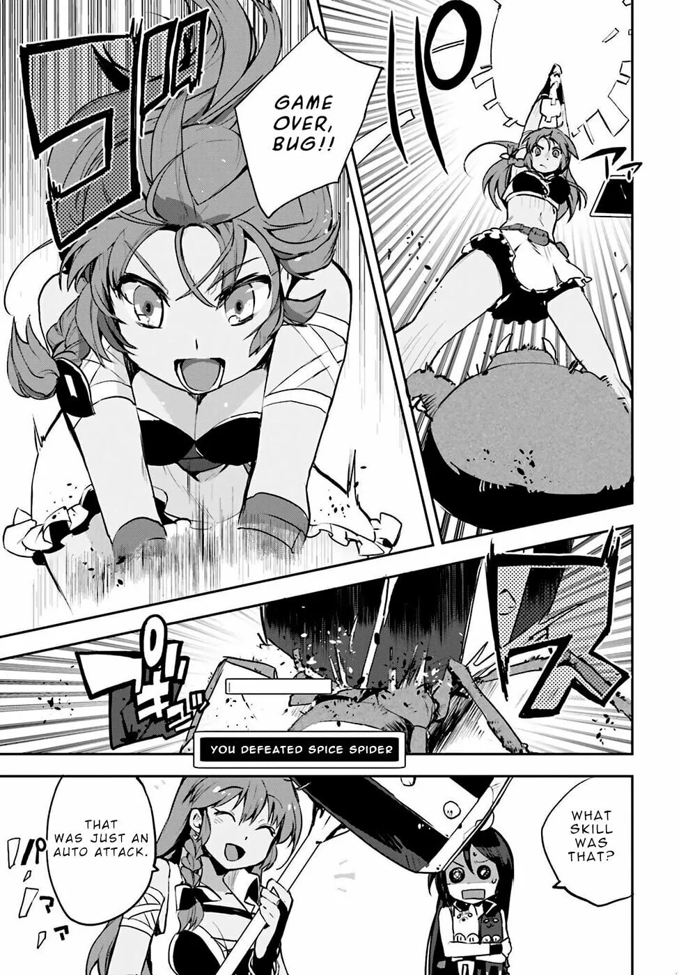 Only Sense Online Chapter 12 page 29 - 