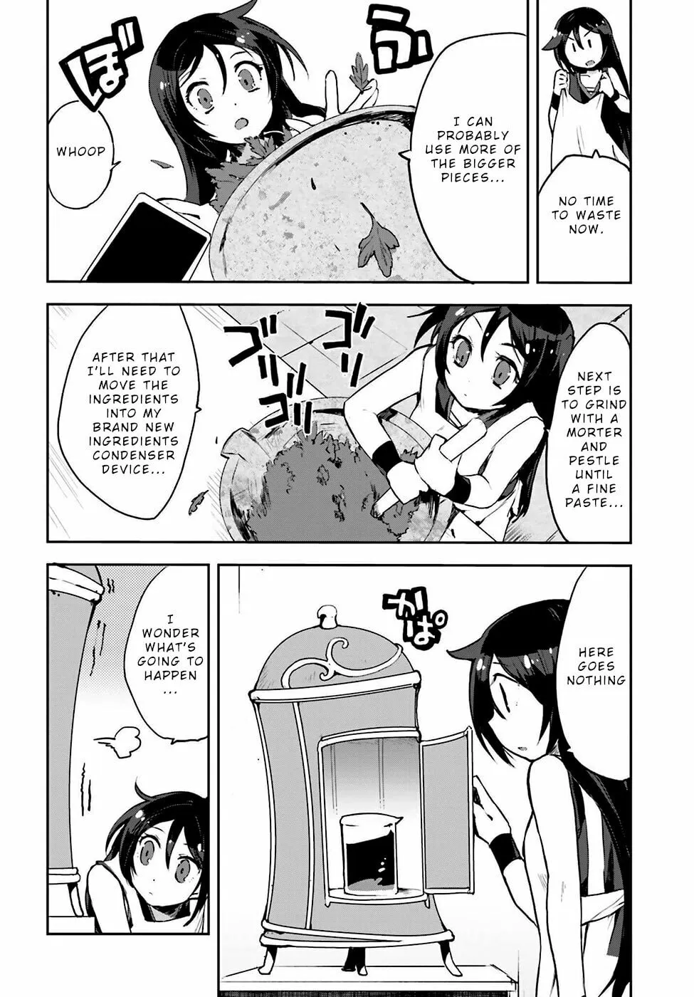 Only Sense Online Chapter 12 page 4 - 