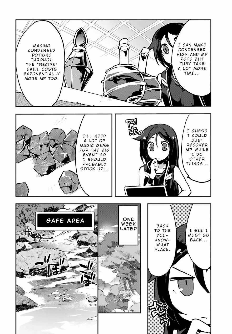Only Sense Online Chapter 12 page 8 - 
