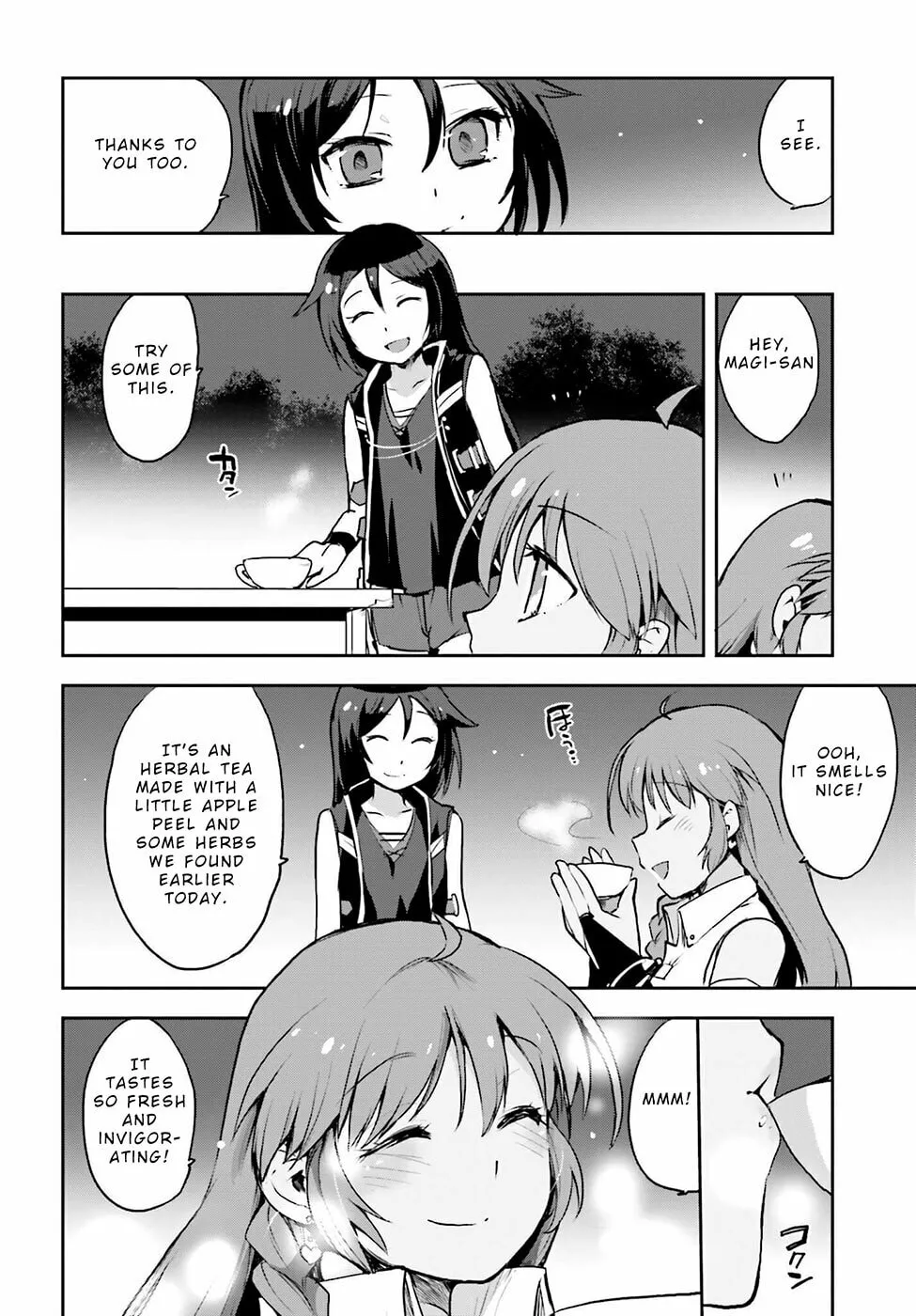 Only Sense Online Chapter 13 page 14 - 