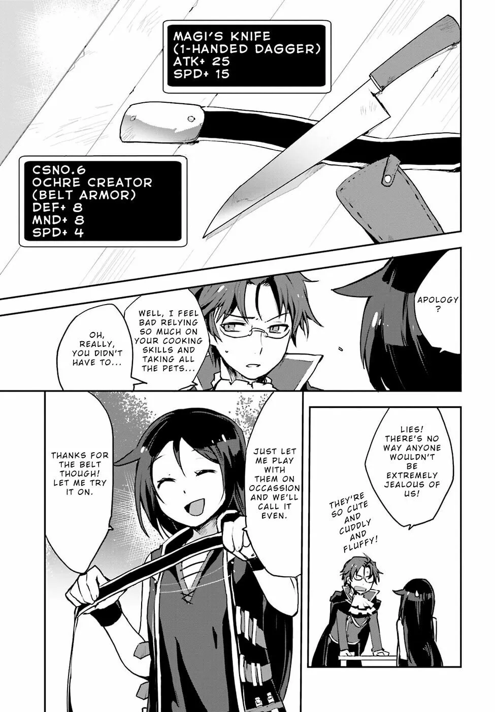 Only Sense Online Chapter 13 page 17 - 