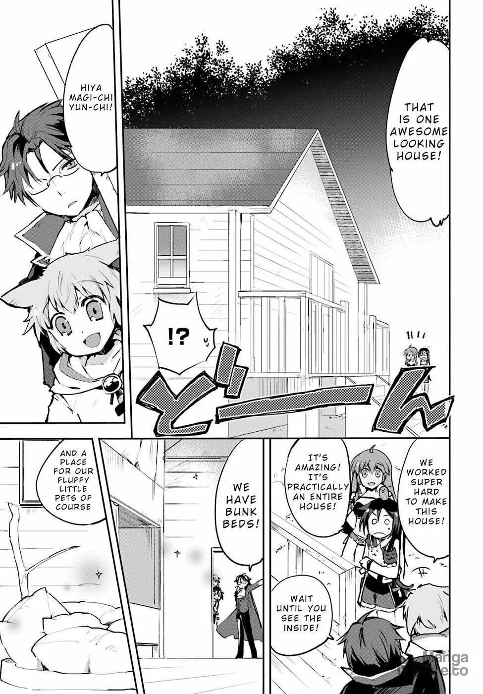 Only Sense Online Chapter 13 page 3 - 