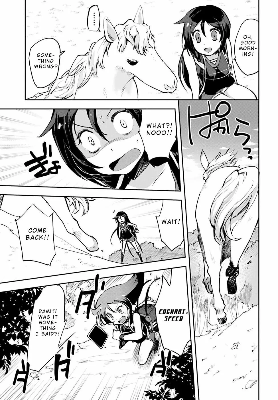 Only Sense Online Chapter 13 page 29 - 