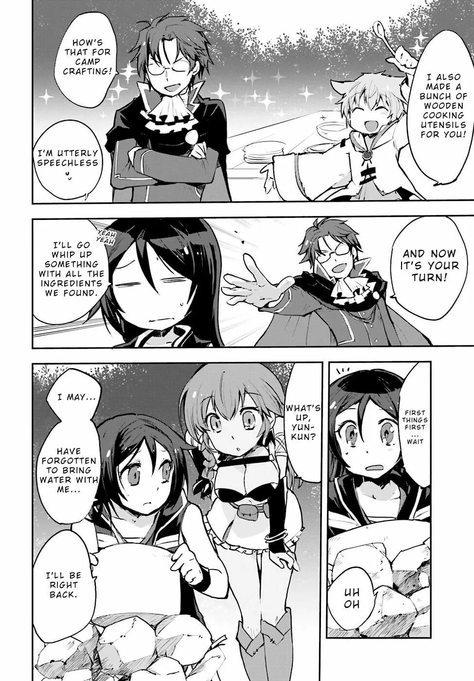 Only Sense Online Chapter 13 page 4 - 