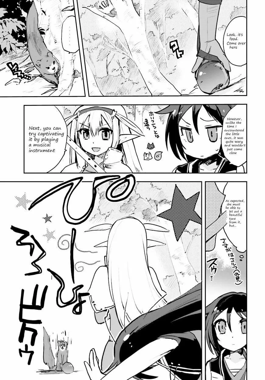 Only Sense Online Chapter 14 page 11 - 
