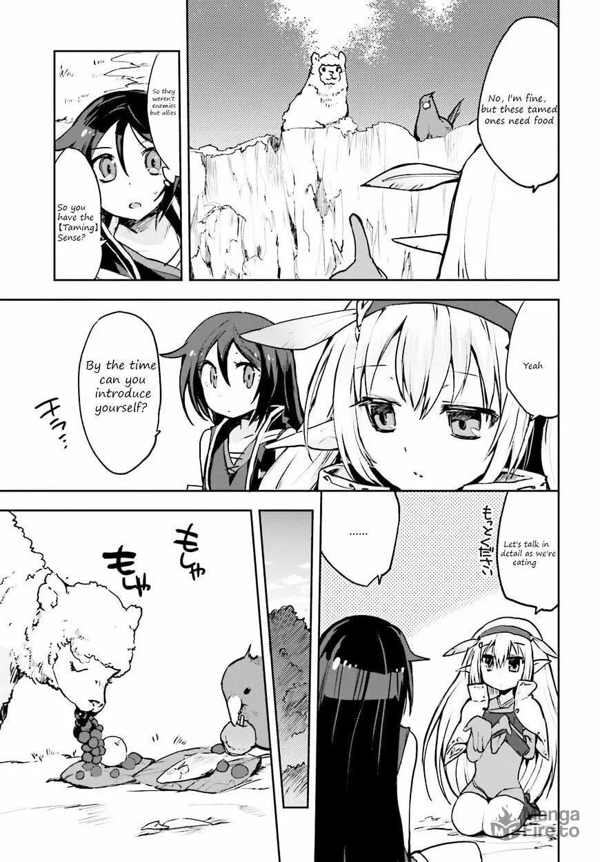 Only Sense Online Chapter 14 page 3 - 