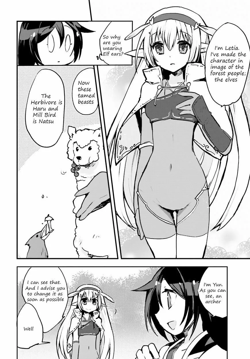 Only Sense Online Chapter 14 page 4 - 