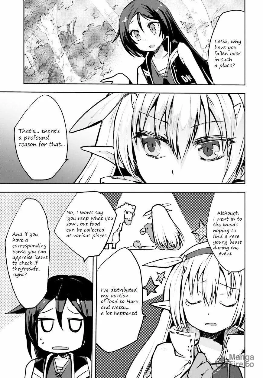 Only Sense Online Chapter 14 page 5 - 