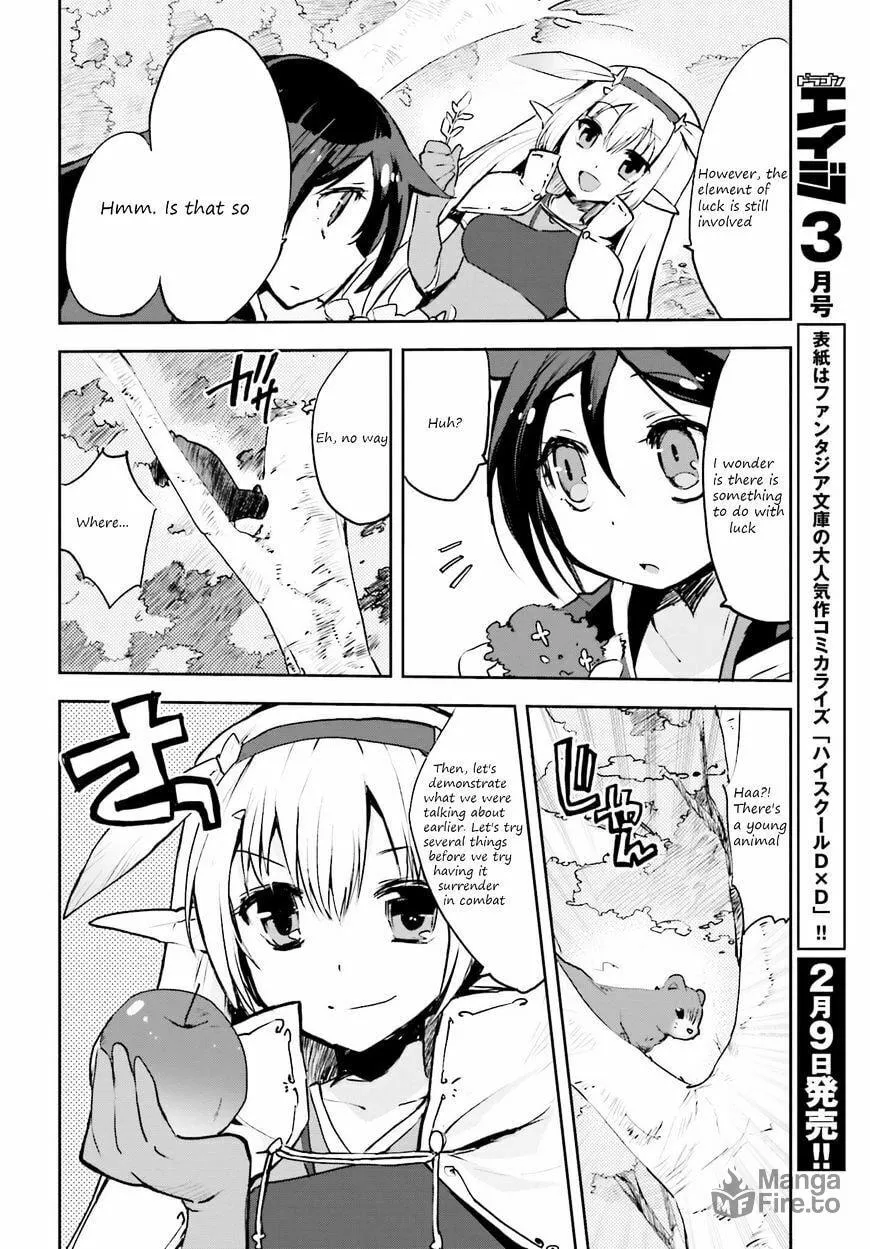 Only Sense Online Chapter 14 page 10 - 