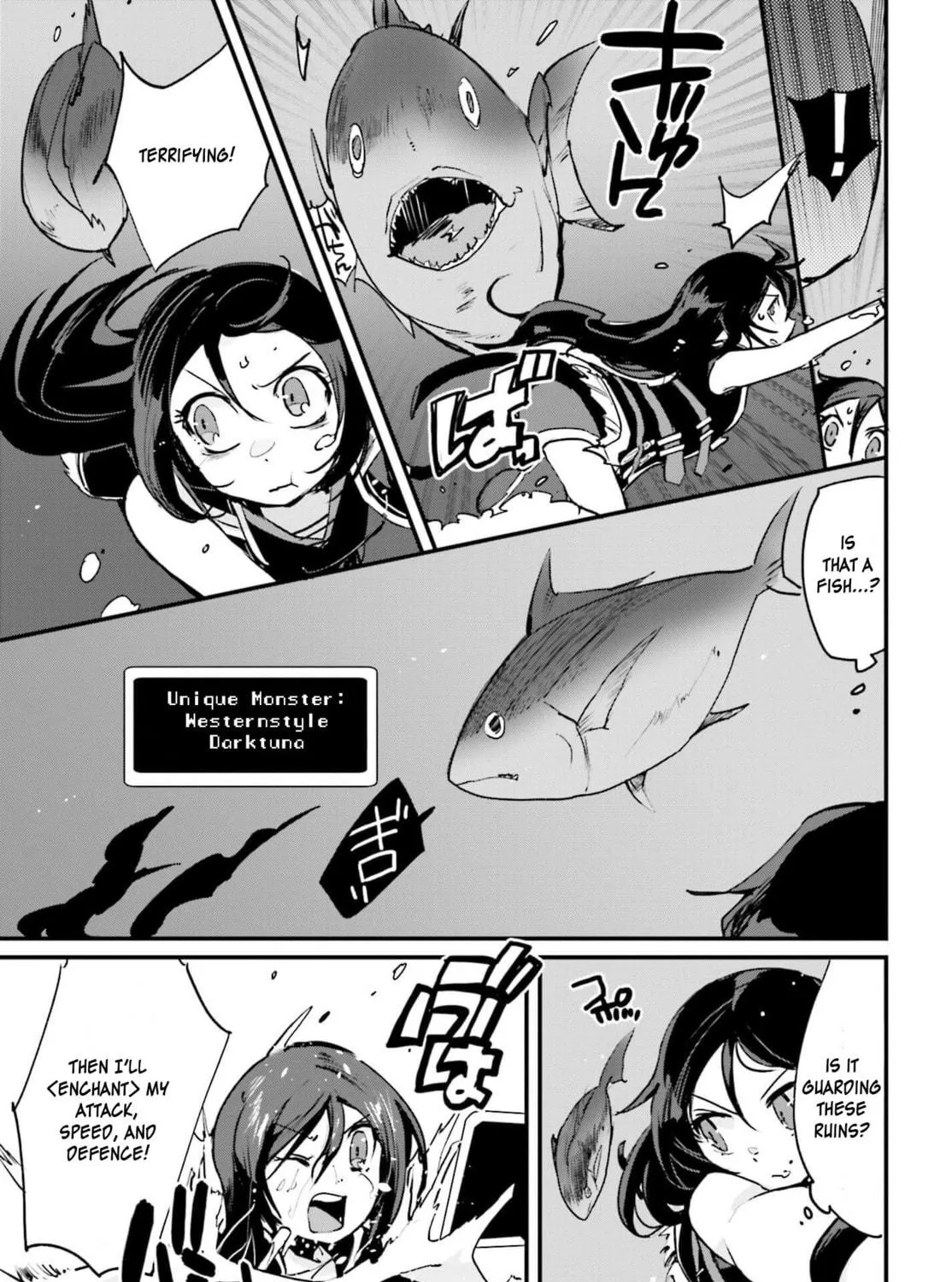 Only Sense Online Chapter 15 page 17 - 