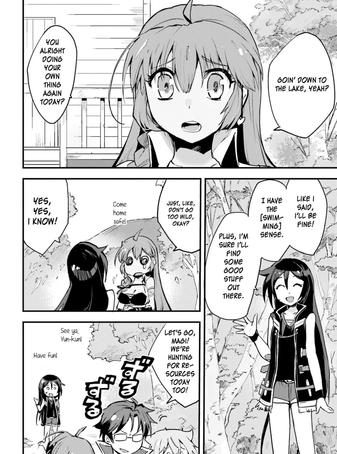 Only Sense Online Chapter 15 page 3 - 