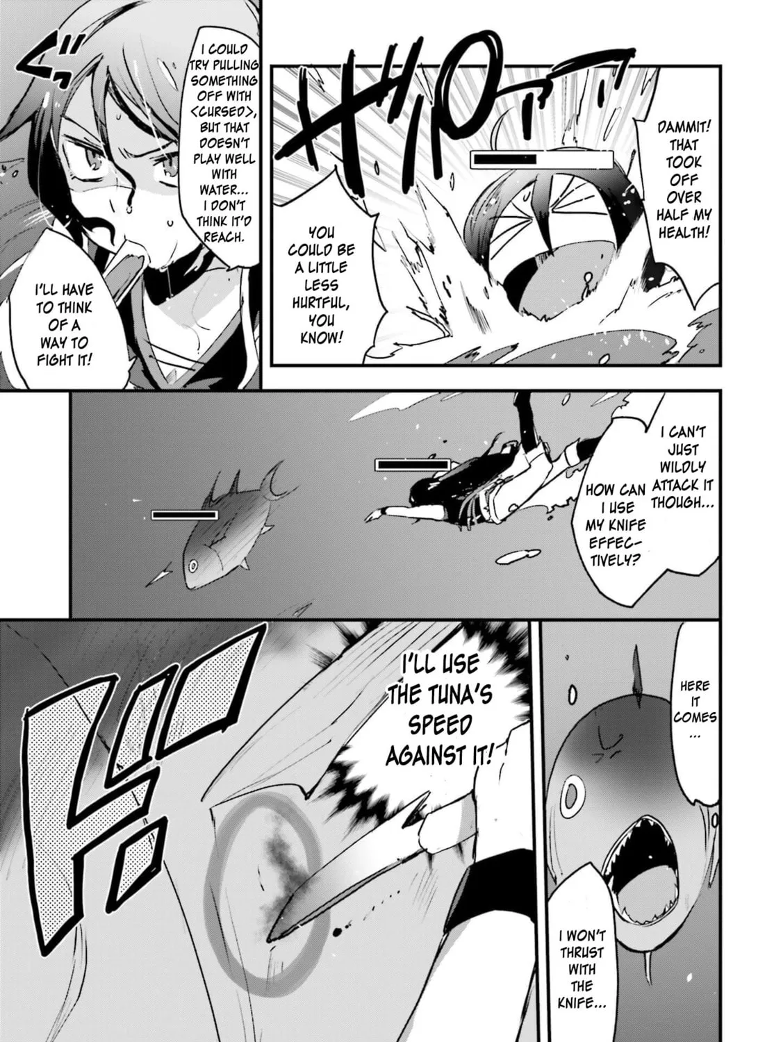 Only Sense Online Chapter 15 page 21 - 