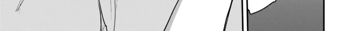 Only Sense Online Chapter 15 page 22 - 