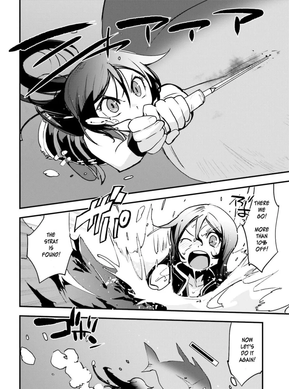 Only Sense Online Chapter 15 page 23 - 