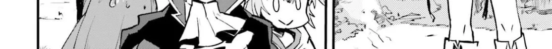 Only Sense Online Chapter 15 page 4 - 
