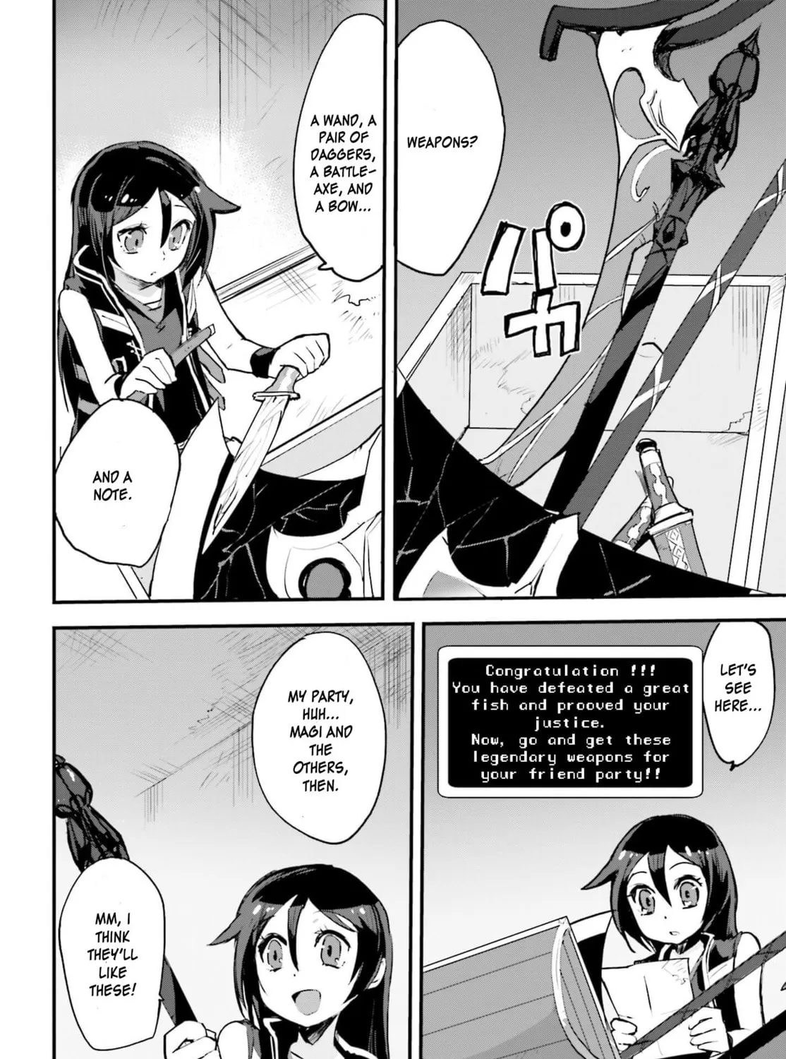 Only Sense Online Chapter 15 page 31 - 