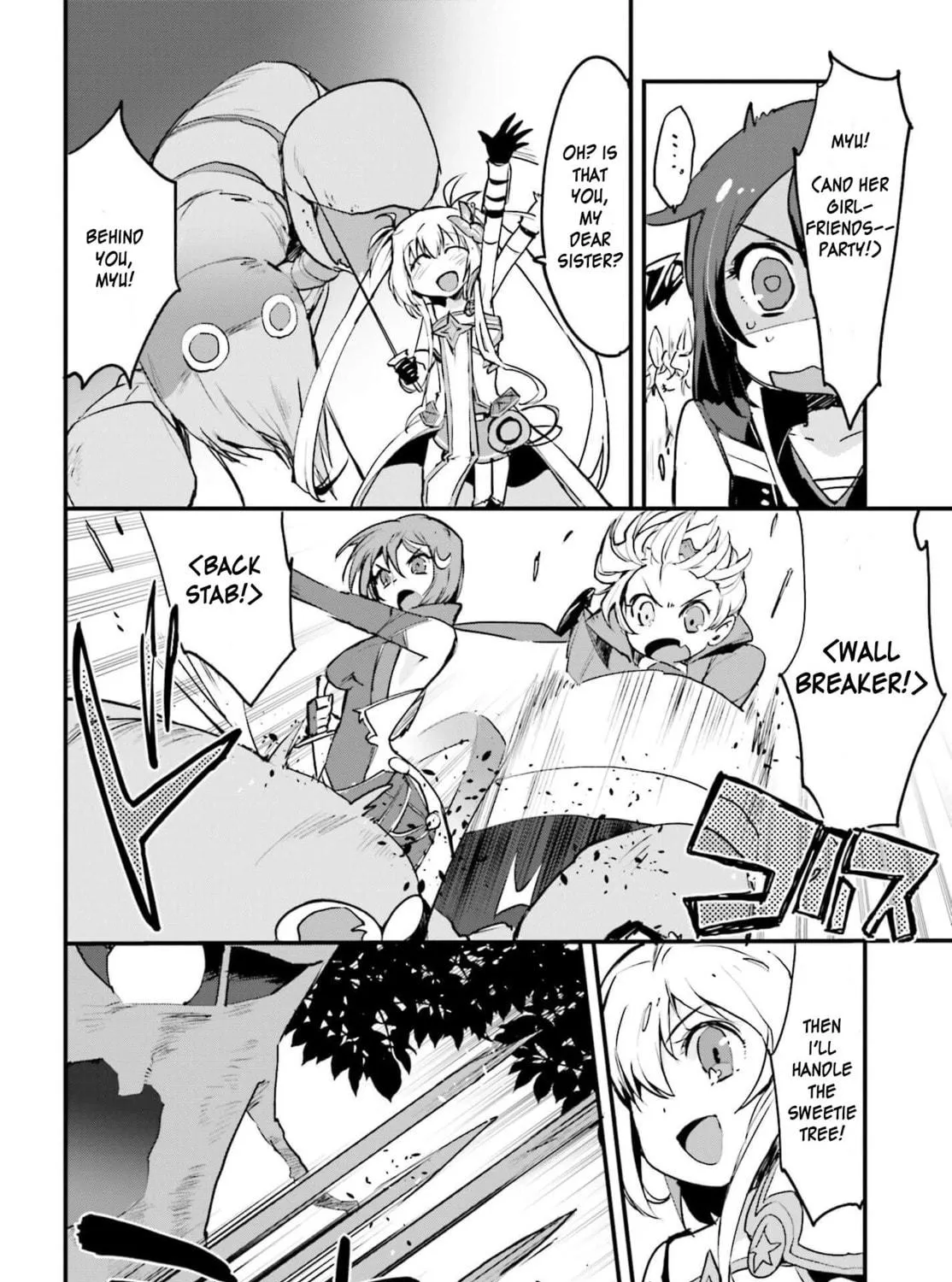 Only Sense Online Chapter 15 page 39 - 