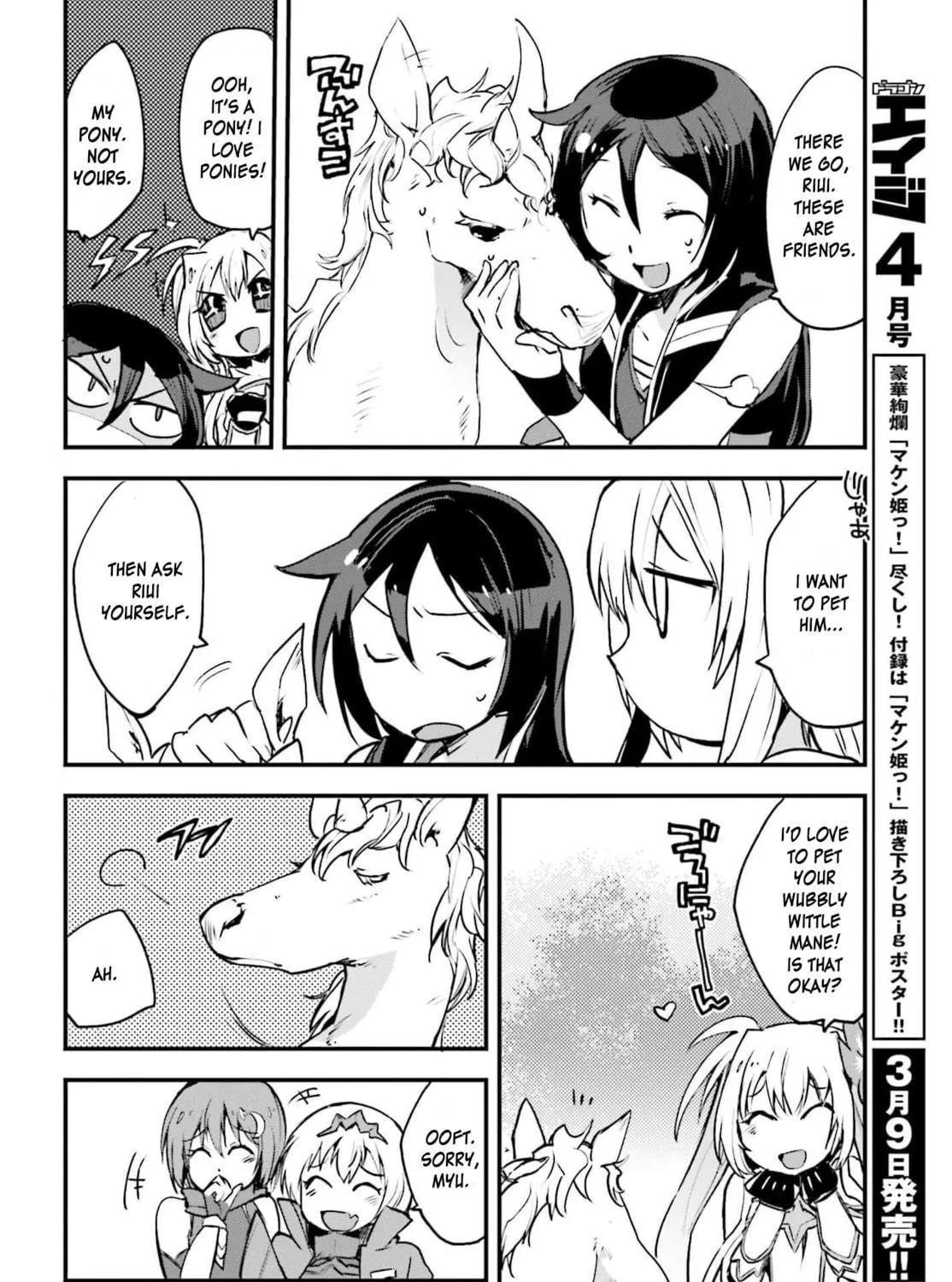 Only Sense Online Chapter 15 page 59 - 