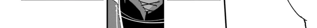Only Sense Online Chapter 15 page 8 - 
