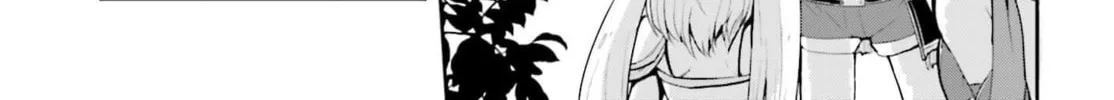 Only Sense Online Chapter 16 page 2 - 