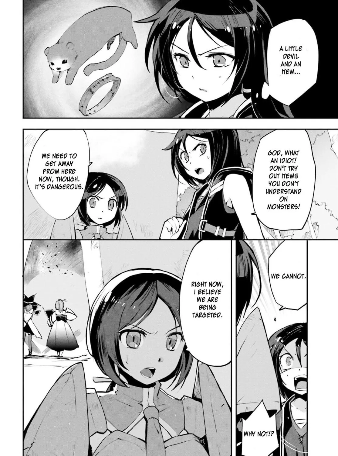 Only Sense Online Chapter 16 page 11 - 