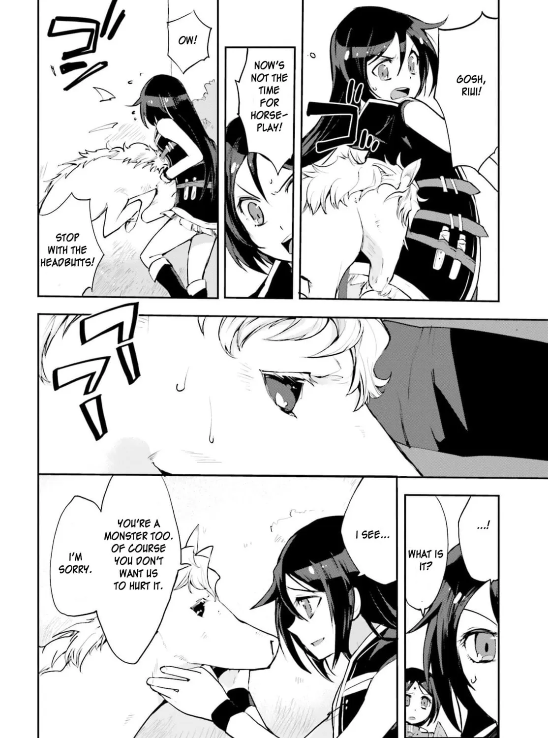 Only Sense Online Chapter 16 page 15 - 