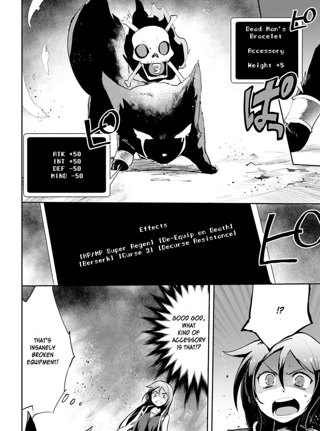 Only Sense Online Chapter 16 page 21 - 