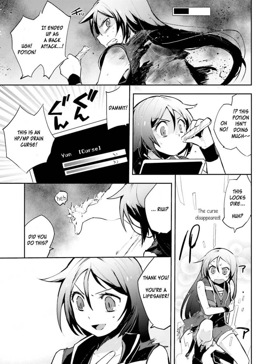 Only Sense Online Chapter 16 page 27 - 