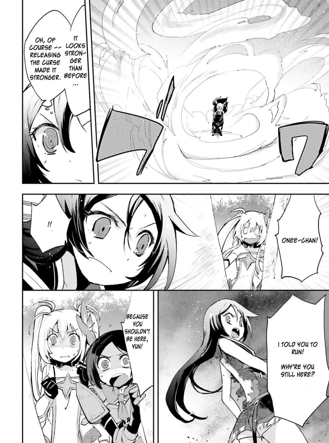 Only Sense Online Chapter 16 page 29 - 