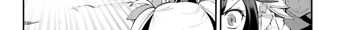 Only Sense Online Chapter 16 page 4 - 