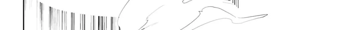 Only Sense Online Chapter 16 page 34 - 
