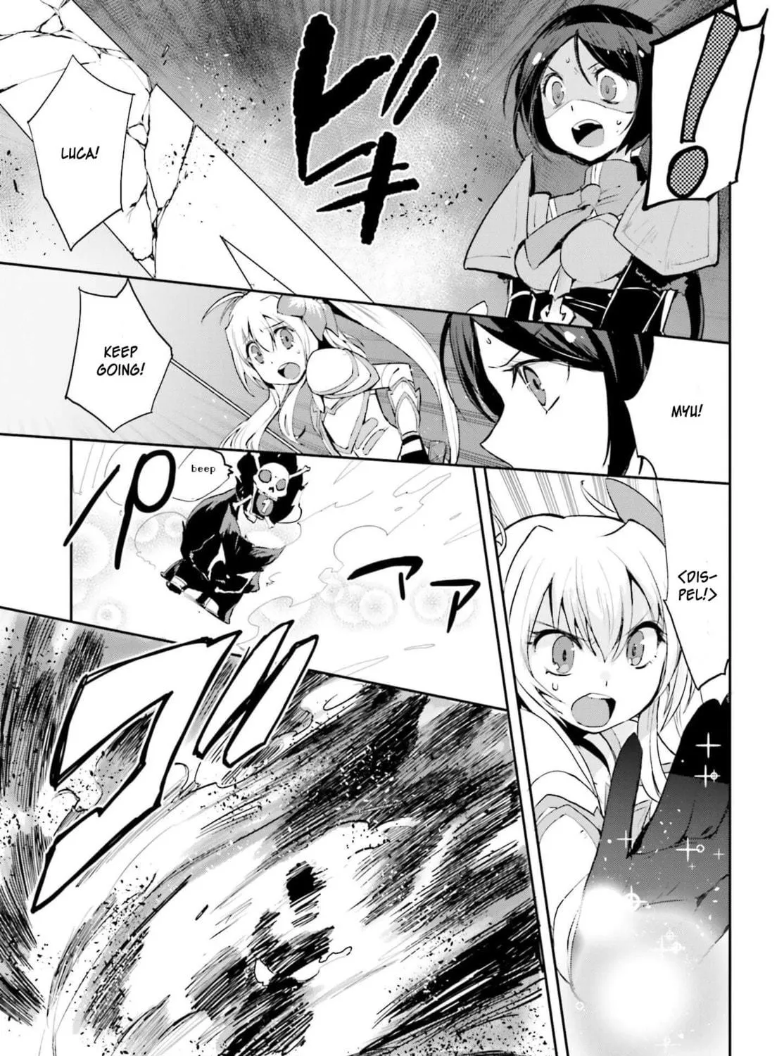 Only Sense Online Chapter 16 page 35 - 
