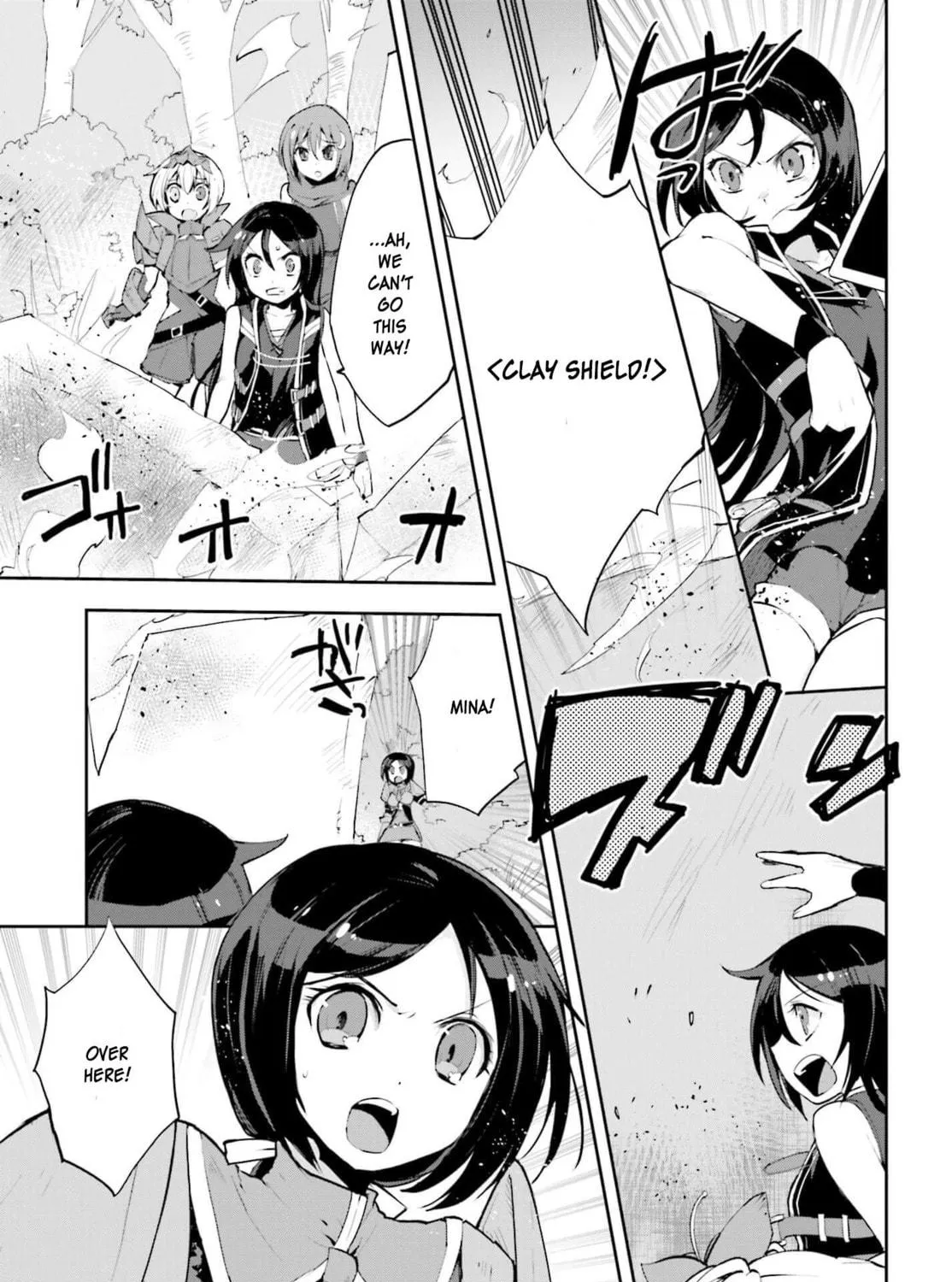 Only Sense Online Chapter 16 page 5 - 