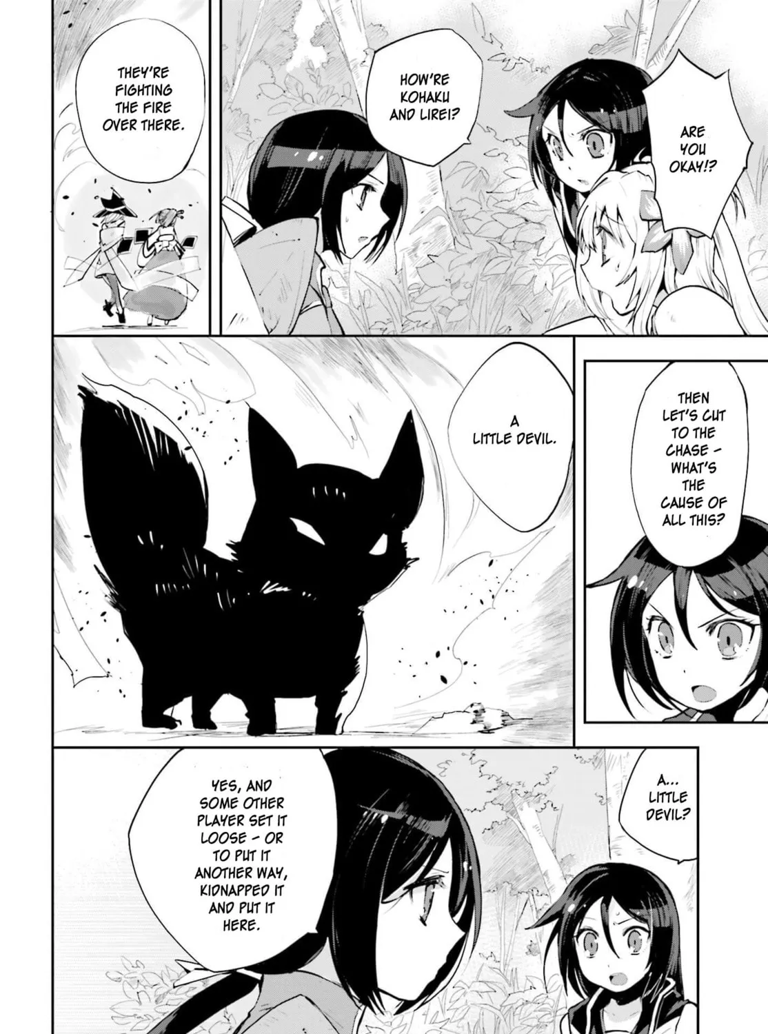 Only Sense Online Chapter 16 page 7 - 