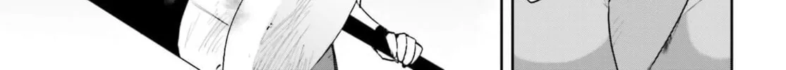 Only Sense Online Chapter 17 page 14 - 