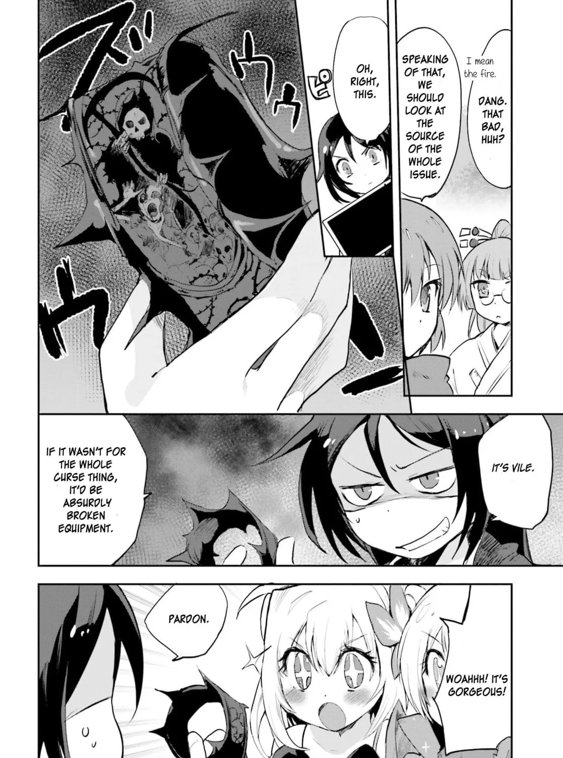 Only Sense Online Chapter 17 page 15 - 