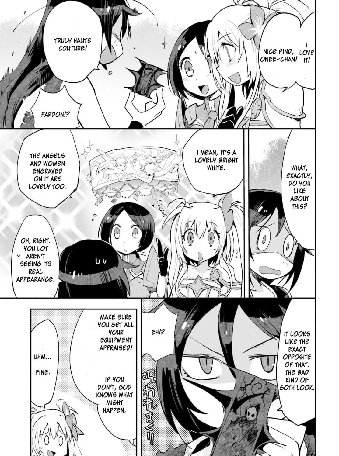 Only Sense Online Chapter 17 page 17 - 