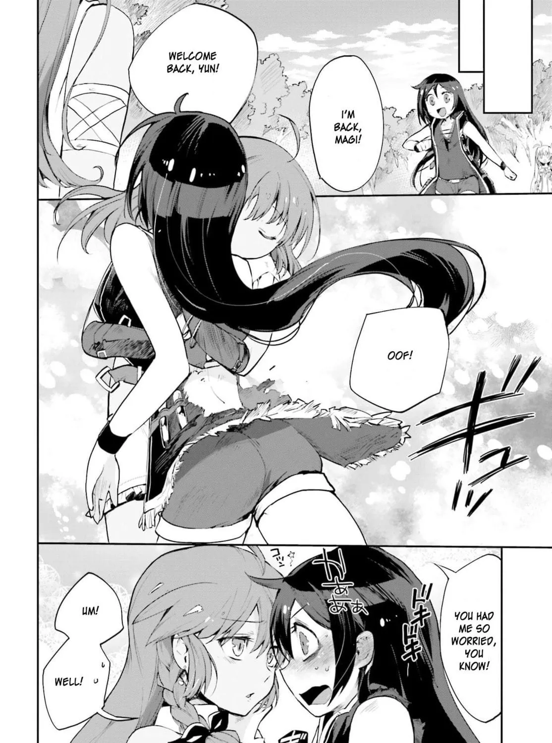 Only Sense Online Chapter 17 page 19 - 