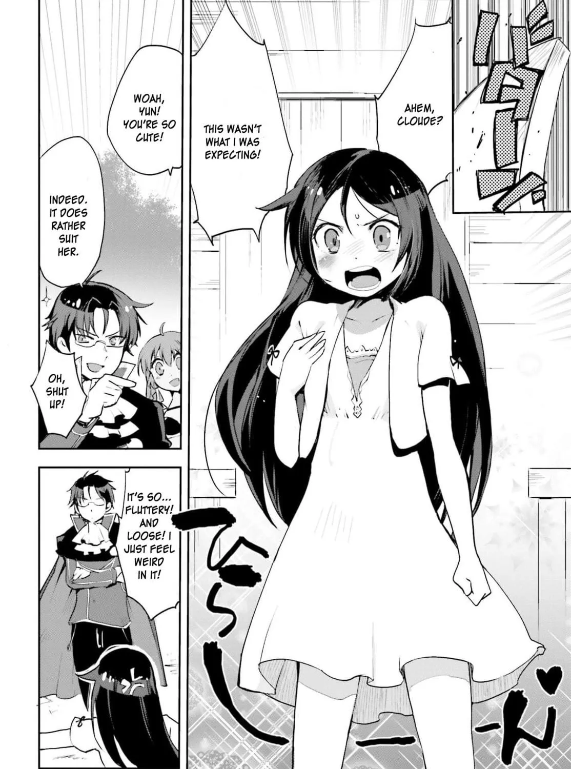 Only Sense Online Chapter 17 page 23 - 