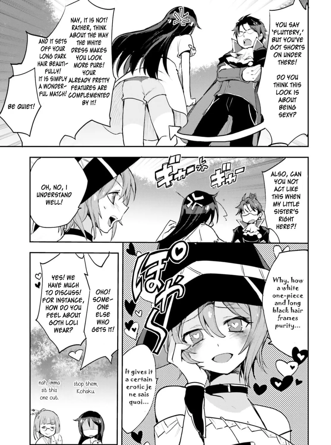 Only Sense Online Chapter 17 page 25 - 