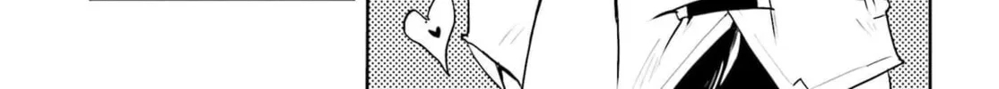 Only Sense Online Chapter 17 page 26 - 