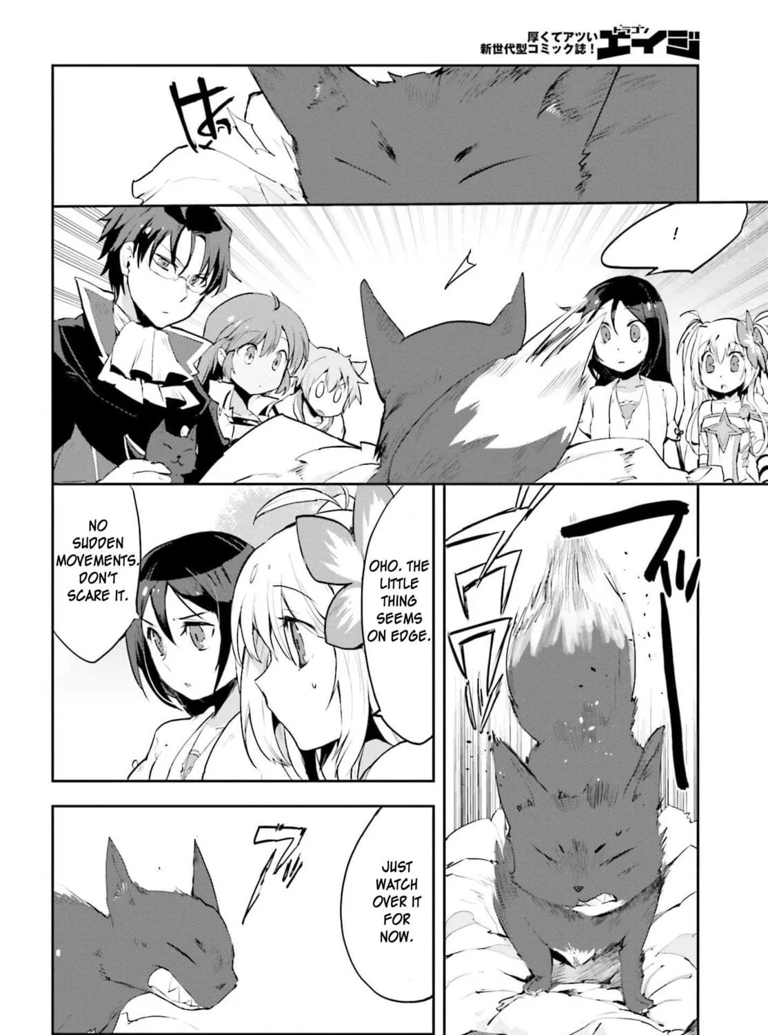 Only Sense Online Chapter 17 page 35 - 