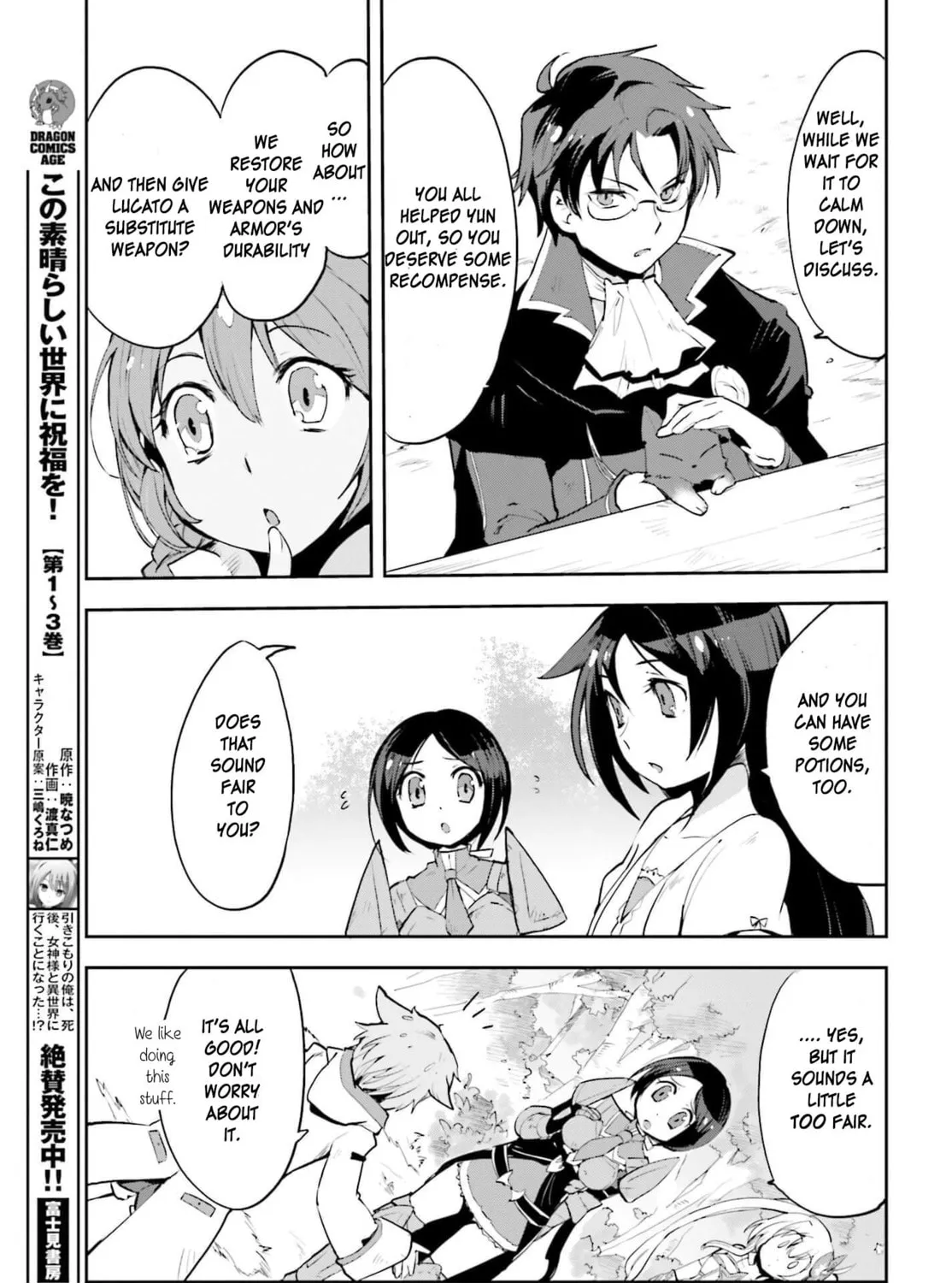 Only Sense Online Chapter 17 page 37 - 
