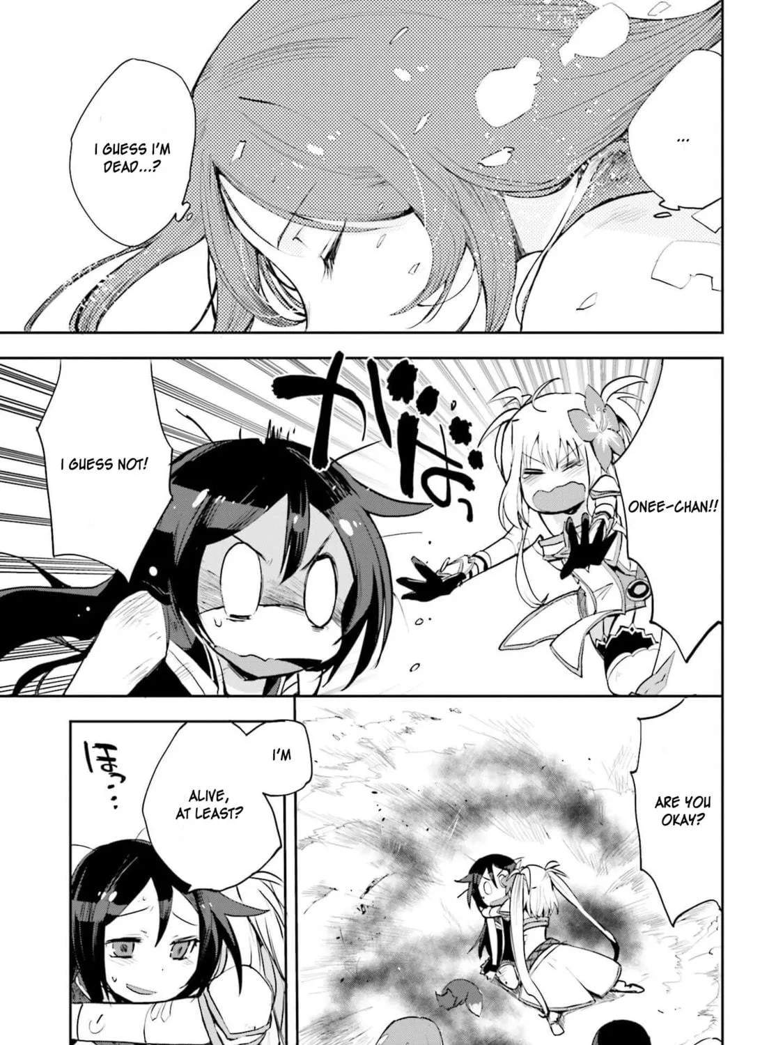 Only Sense Online Chapter 17 page 5 - 