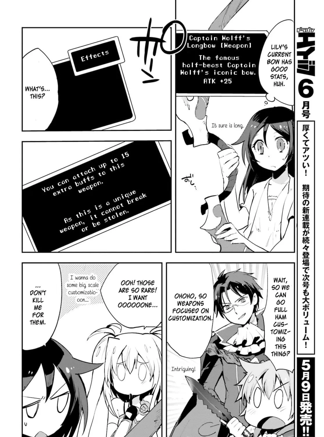 Only Sense Online Chapter 17 page 43 - 