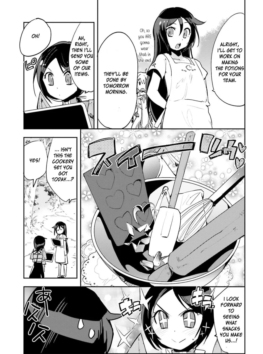 Only Sense Online Chapter 17 page 45 - 
