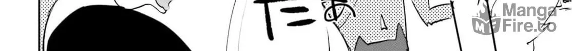 Only Sense Online Chapter 18 page 12 - 