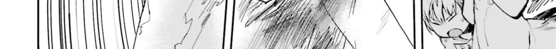 Only Sense Online Chapter 18 page 28 - 