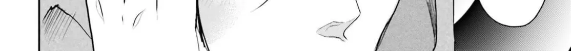 Only Sense Online Chapter 18 page 32 - 