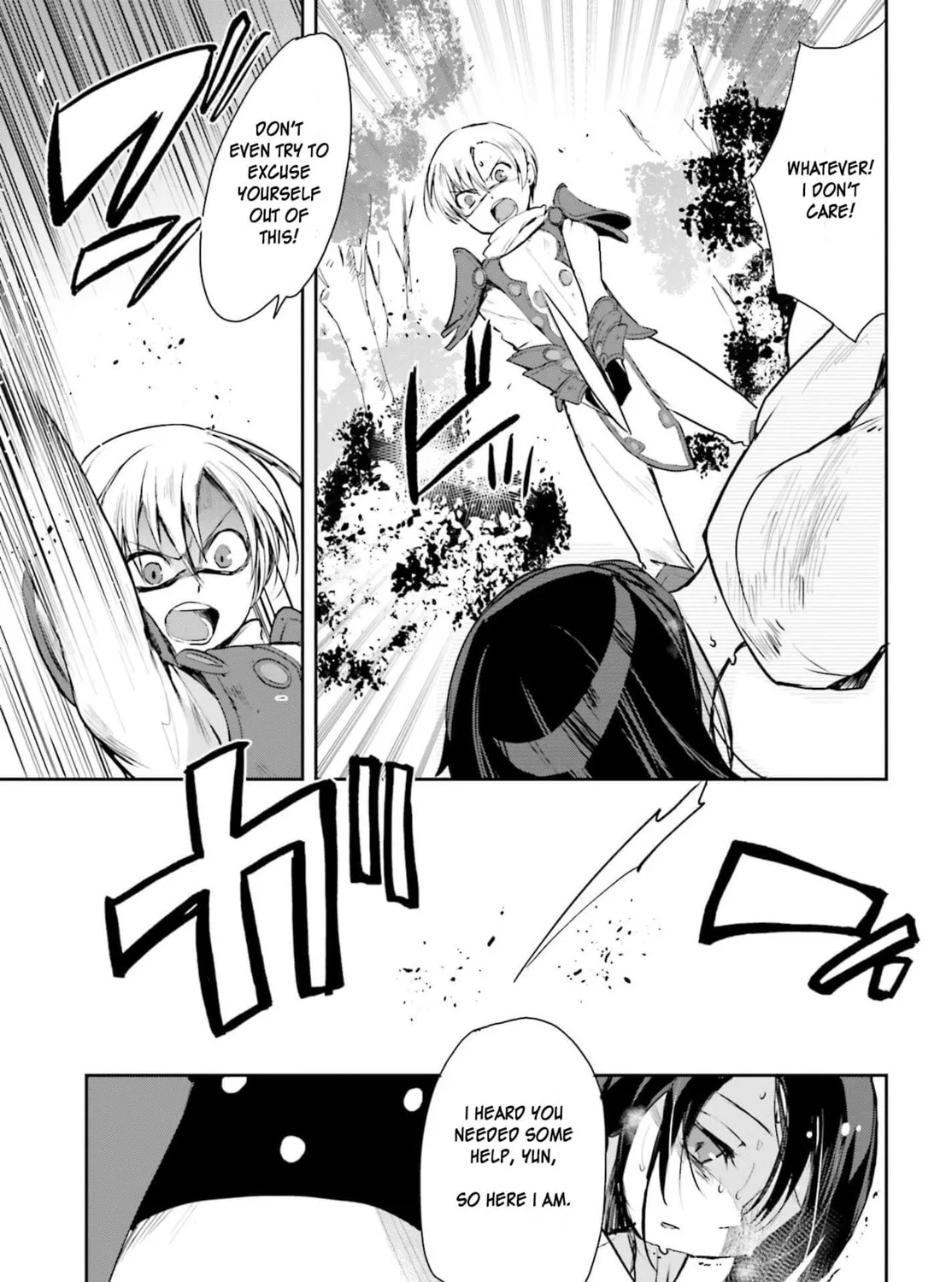 Only Sense Online Chapter 18 page 37 - 